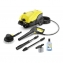 KARCHER K 4 COMPACT CAR *EU.