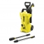 KARCHER K 2 FULL CONTROL *EU