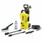 KARCHER K 2 FULL CONTROL CAR *EU
