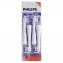 PHILIPS HX2014/30